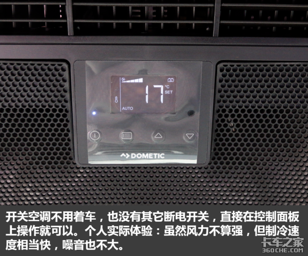 �ǵ¿���ԭ��פ���յ�&nbsp;����540����+AMT