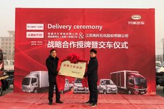 �������ó�&�߿�ʯ��ս�Ժ������ƽ���