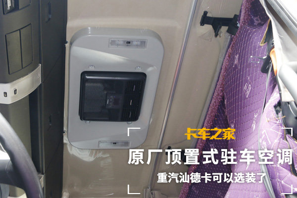 �ǵ¿���ԭ��פ���յ�&nbsp;����540����+AMT