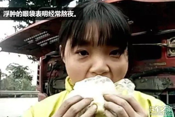 �������£�17�껨����Ů����ά�޴󿨳�