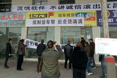 һ����Դ����1��Ǯ �������շ�����˭��