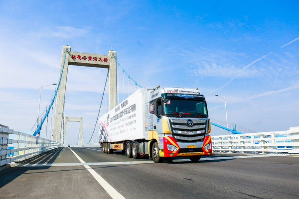 SuperFleet����������ҵ������Ч