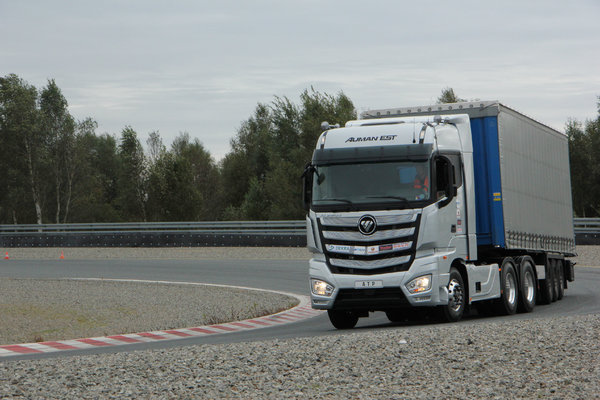 SuperFleet����������ҵ������Ч