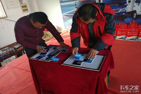 �ൺ����ʱ��&nbsp;�ж��ͻ��´�ϲ�ֻ�ٰ�