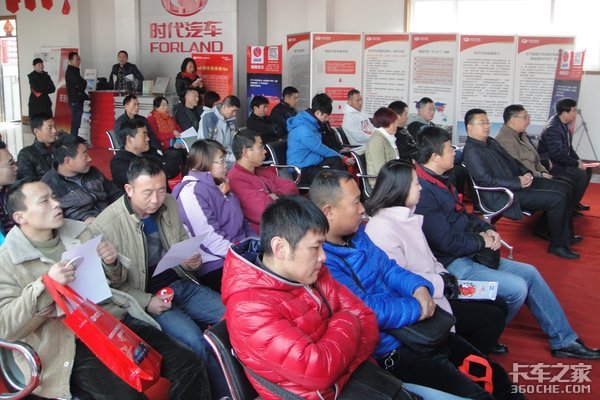 �ൺ����ʱ��&nbsp;�ж��ͻ��´�ϲ�ֻ�ٰ�