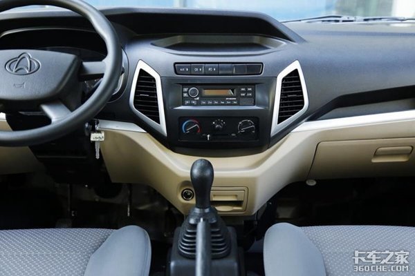 年底促销 甘肃天水长安跨越品牌聚惠来袭