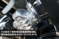 环卫先锋 电动多级减速驱动桥+大容量电池