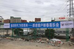 ����ʱ��  Ϊ������ж��ͻ��´�ϲ�ֻ�