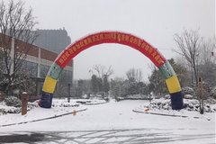 ��ĩ�ж���ۻ� �Ͼ�ŷ���ͻ���л��