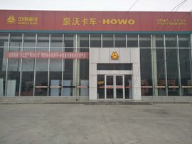 大雪无情人有情 雪中送炭暖人心 重汽宁夏和丰服务站千里救急服务