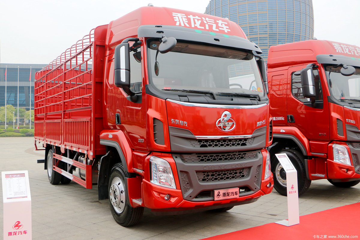 6米8单桥高顶双卧铺图解乘龙h5载货车图片列表