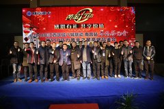 �����ؿ����մ�л�� ��550����Ʒ����