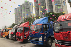 ����Ӣ��2018ӭ�´���л�߲�Ʒ�Ƽ���