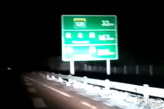 -35��C�賿���پ�Ԯ&nbsp;��ů�Ŀ���˾������