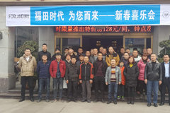 ����ʱ���´�ϲ�ֻᣨ����վ������