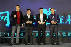 ��������Ӫ�� ������ͨԾ��������֮·