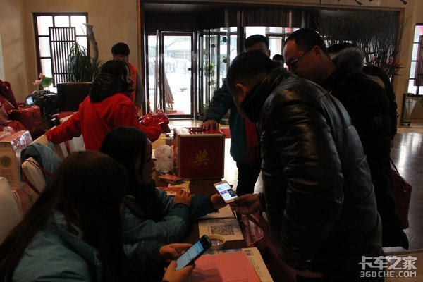 ŷ���ж���ۻ�&nbsp;�Ͼ������´���л��