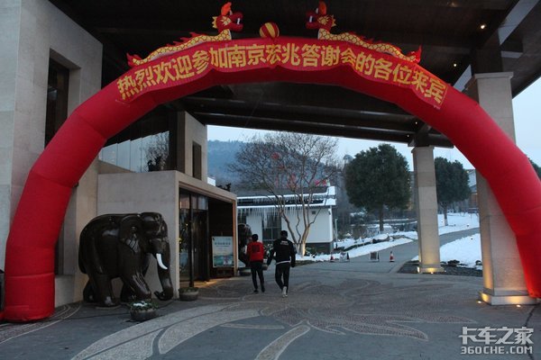 ŷ���ж���ۻ�&nbsp;�Ͼ������´���л��