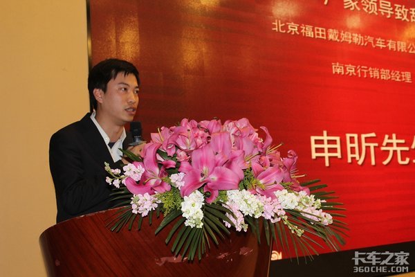 ŷ���ж���ۻ�&nbsp;�Ͼ������´���л��