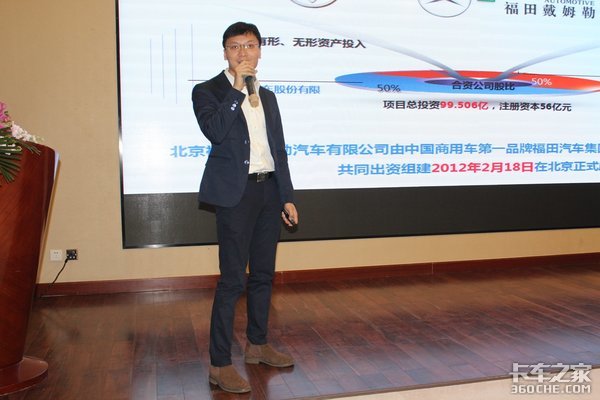 ŷ���ж���ۻ�&nbsp;�Ͼ������´���л��