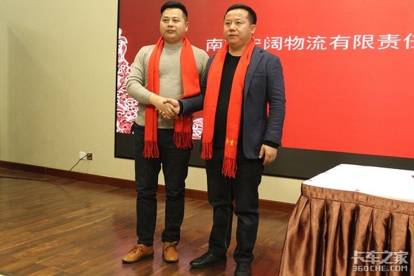 ŷ���ж���ۻ�&nbsp;�Ͼ������´���л��