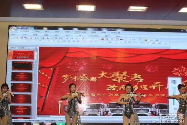 ŷ���ж���ۻ�&nbsp;�Ͼ������´���л��