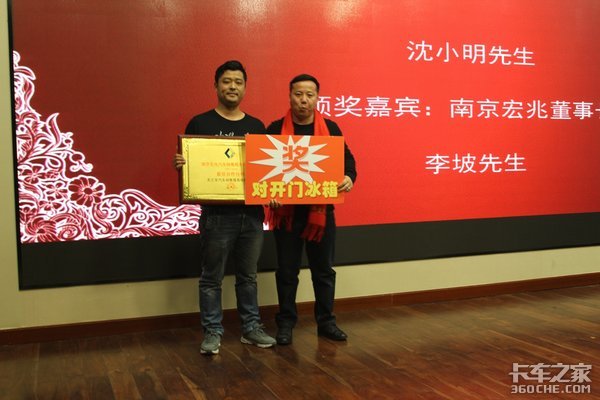 ŷ���ж���ۻ�&nbsp;�Ͼ������´���л��