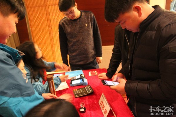 ŷ���ж���ۻ�&nbsp;�Ͼ������´���л��