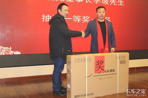 ŷ���ж���ۻ�&nbsp;�Ͼ������´���л��