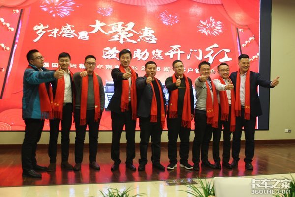 ŷ���ж���ۻ�&nbsp;�Ͼ������´���л��