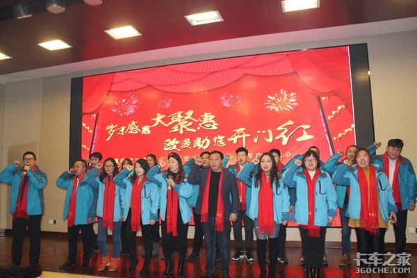 ŷ���ж���ۻ�&nbsp;�Ͼ������´���л��