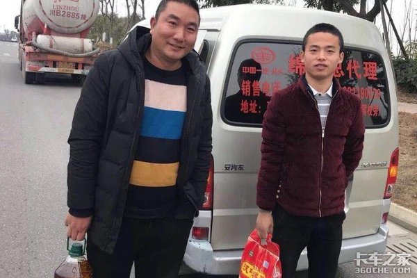 �����������&nbsp;�д�����2018�´������