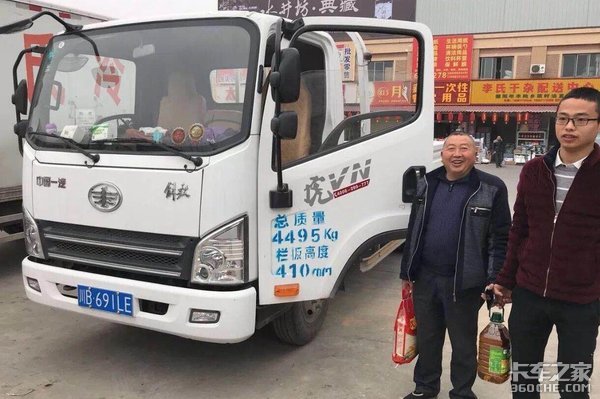 �����������&nbsp;�д�����2018�´������