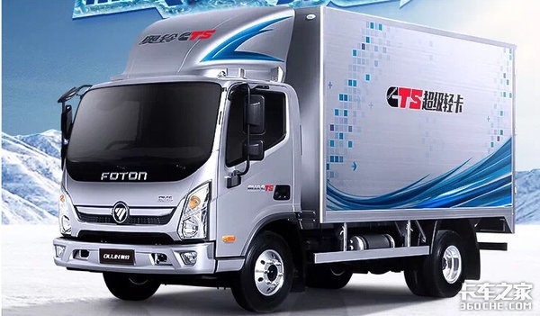 2018福田奥铃国五CTS 无锡润达推广会