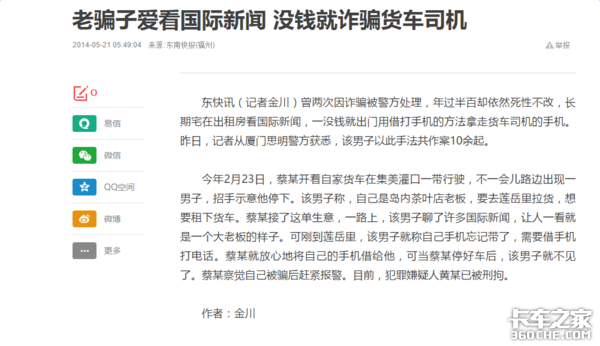 ����˾�������£�69��������Щ��ҪС��