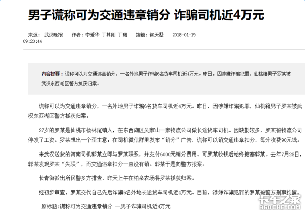 ����˾�������£�69��������Щ��ҪС��