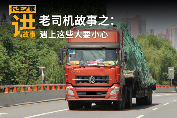 ����˾�������£�69��������Щ��ҪС��