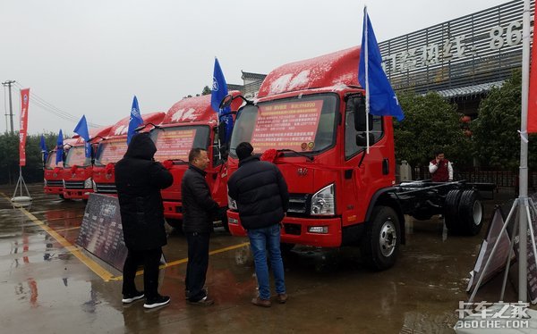 大王驾到 长沙一汽解放轻卡年终答谢会