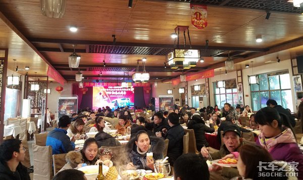 大王驾到 长沙一汽解放轻卡年终答谢会