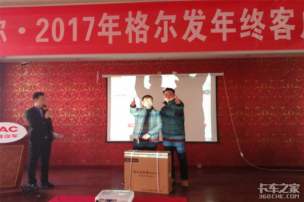 �ж�����&nbsp;������ƽԴ������ͻ���л��