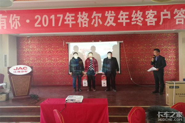 �ж�����&nbsp;������ƽԴ������ͻ���л��