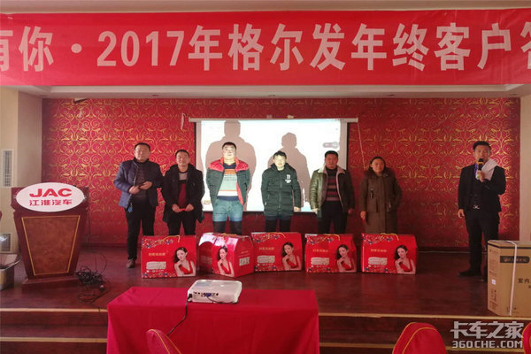 �ж�����&nbsp;������ƽԴ������ͻ���л��