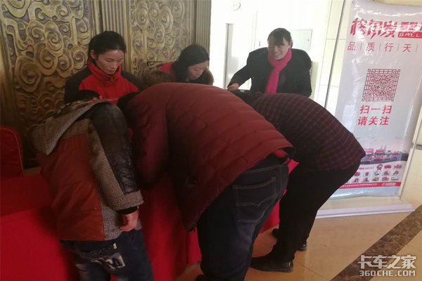 �ж�����&nbsp;������ƽԴ������ͻ���л��