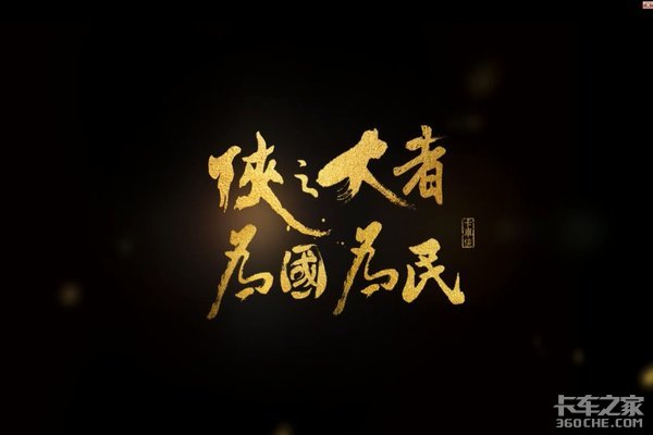 ���鴫����ů&nbsp;���ʽ�Ŵ����Ͱ���