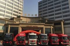 �����ؿ��������´��л���������ƽ��