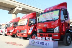 ��лһ·���  ֣�������´���л��