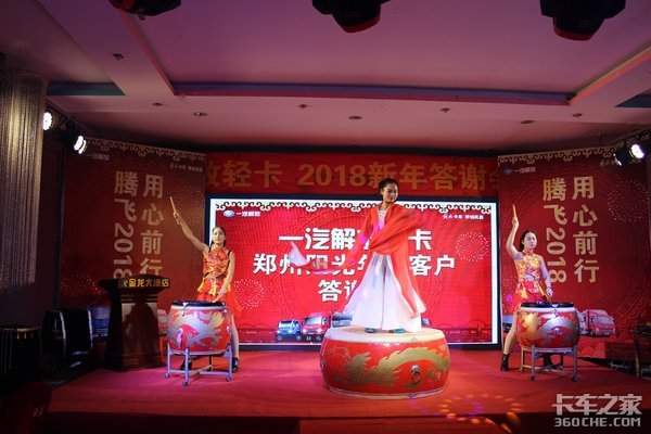 ��лһ·���&nbsp;&nbsp;֣�������´���л��
