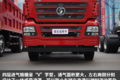 干线物流之利器 轩德3系6x4牵引车详解