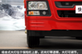 干线物流之利器 轩德3系6x4牵引车详解