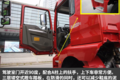 干线物流之利器 轩德3系6x4牵引车详解